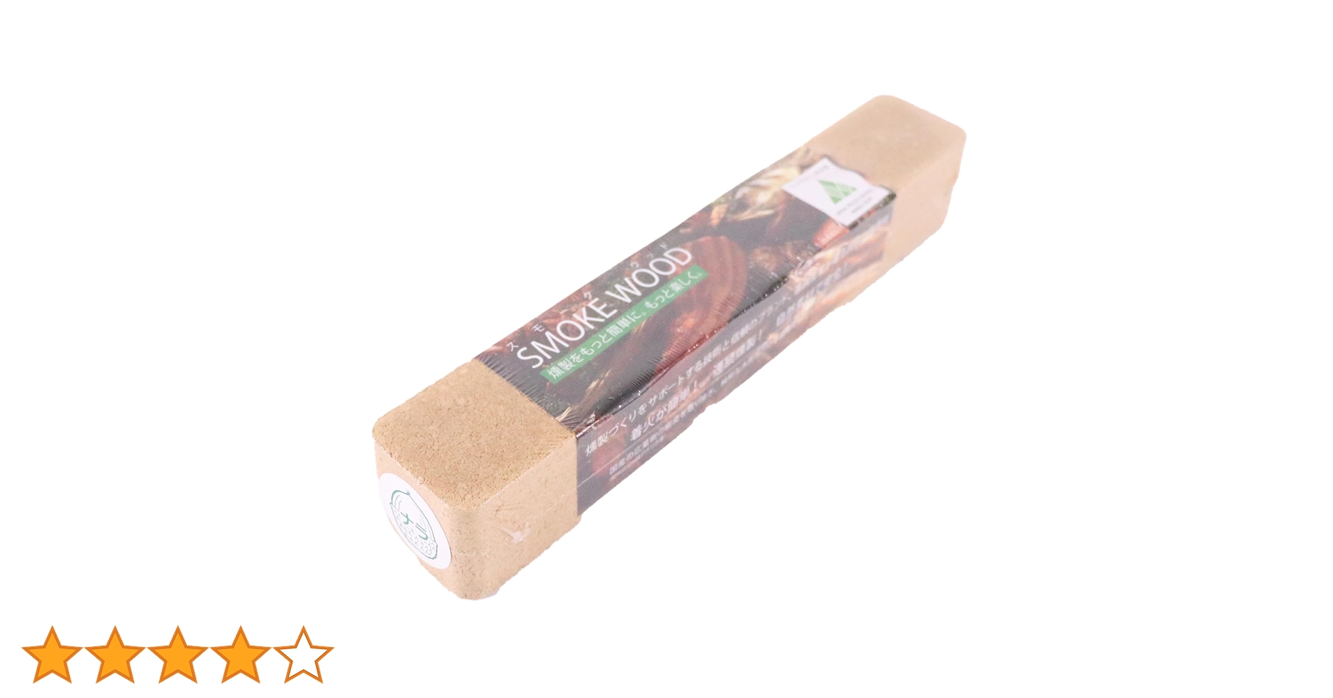 【新品】進誠産業　スモークウッド　くるみ　44個 新品】進誠産業 スモークウッド くるみ 44個 50本まで1個口 進誠